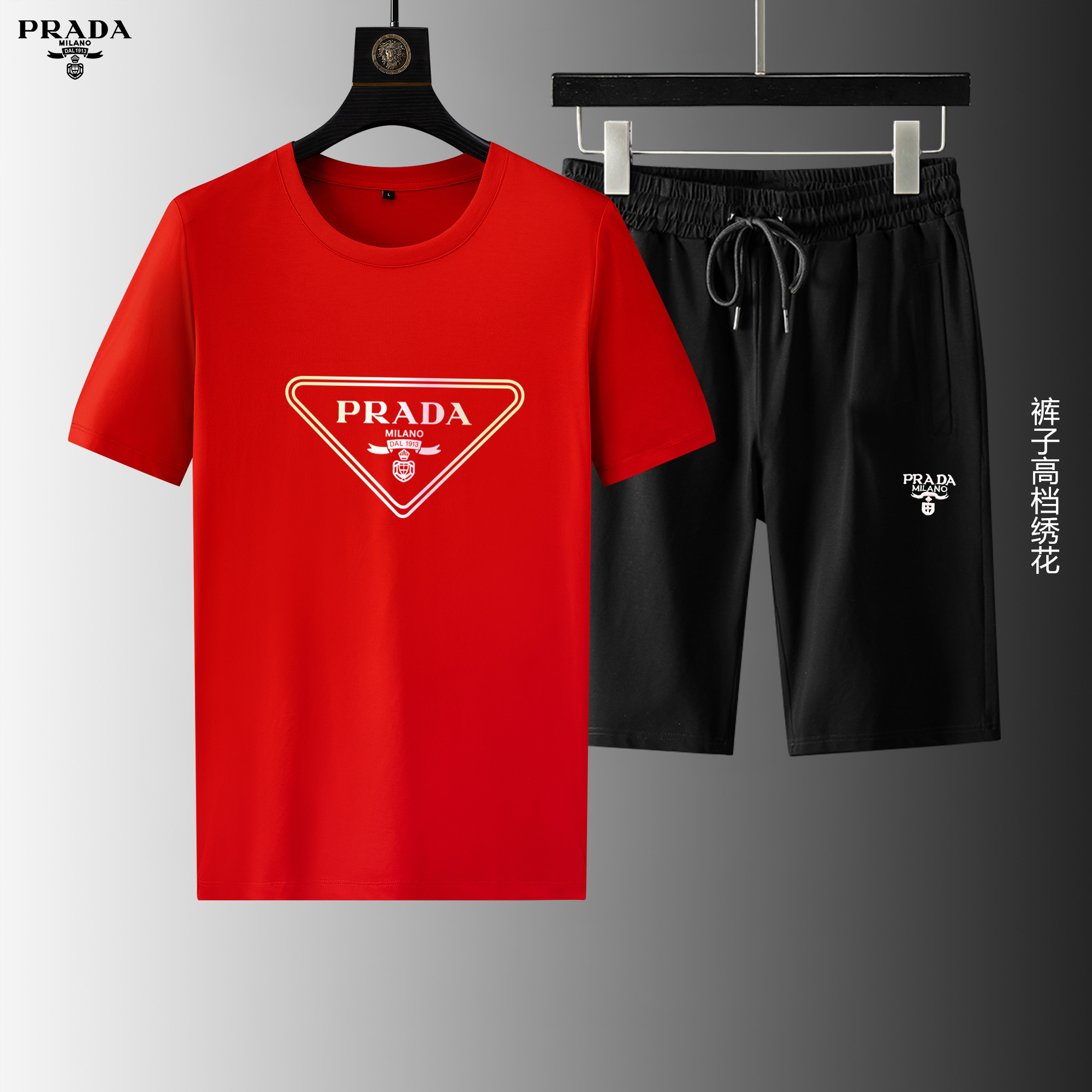 Prada Short Suits